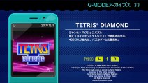 K2R2 Score Run: Tetris Diamond (1109306 Pts)
