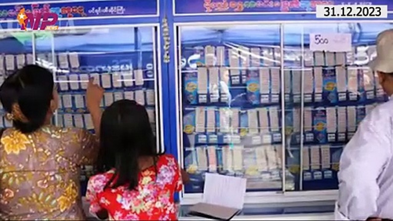 ယနေ့ ဒီဇင်ဘာလ ၃၁ ရက်အတွင်းဖြစ်ပွားခဲ့တဲ့ ပြည်တွင်းနှင့် ပြည်ပက သတင်းများ