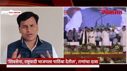 राम मंदिर लोकार्पणानंतर मोठा राजकीय बदल..’, रवी राणांचा दावा