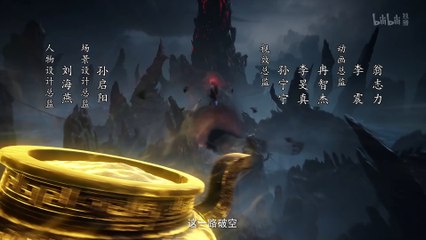 -4K A Mortal’s Journey 3rd S Ep 82 Multi Subtitles