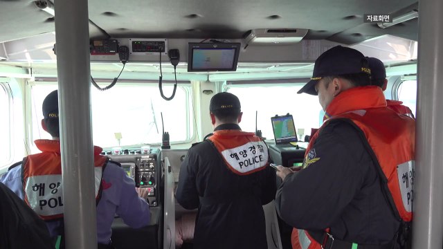 서해 '불법 중국 어선' 3배 증가...해경 강력 단속 / YTN