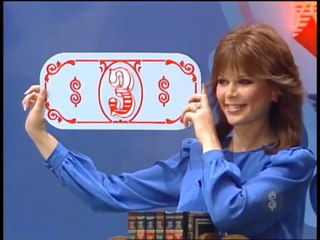 Gilda/George/Katherine/Mary (9/24/85)