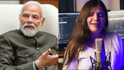 Tải video: Raam Aayenge Singer Swati Mishra Bhajan पर PM Modi Reaction Viral, कौन है Swati Mishra | Boldsky