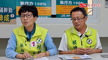 媒體報導賴坤成棄守在網路瘋傳 賴夫妻︰不更正就提告