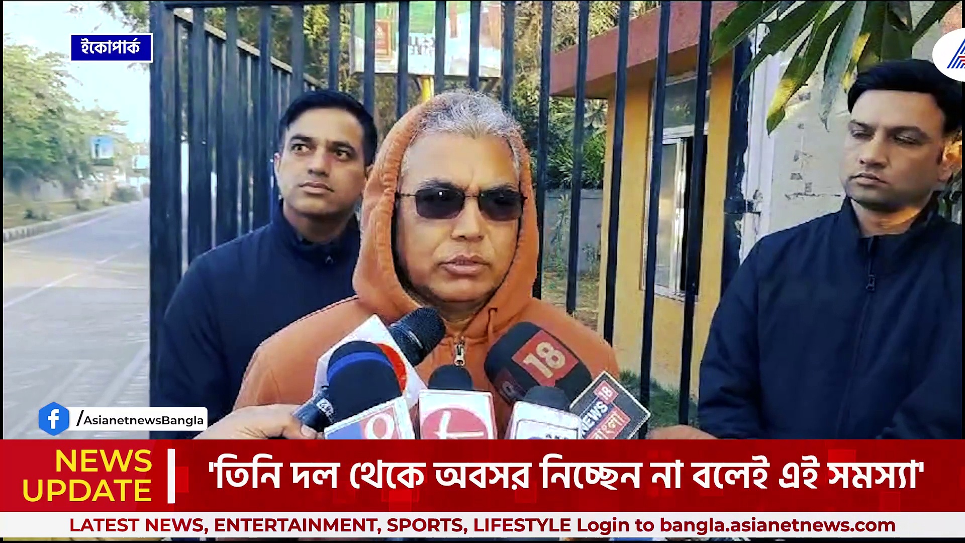 'ক্ষমতা কেউ ছাড়তে চাইছে না, তাই পদত্যাগ, দেহত্যাগের কথা বলছে' তৃণমূলকে খোঁচা দিলীপের