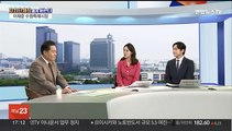 [초대석] 수원의 최우선 과제 '기업 유치'…성과는?