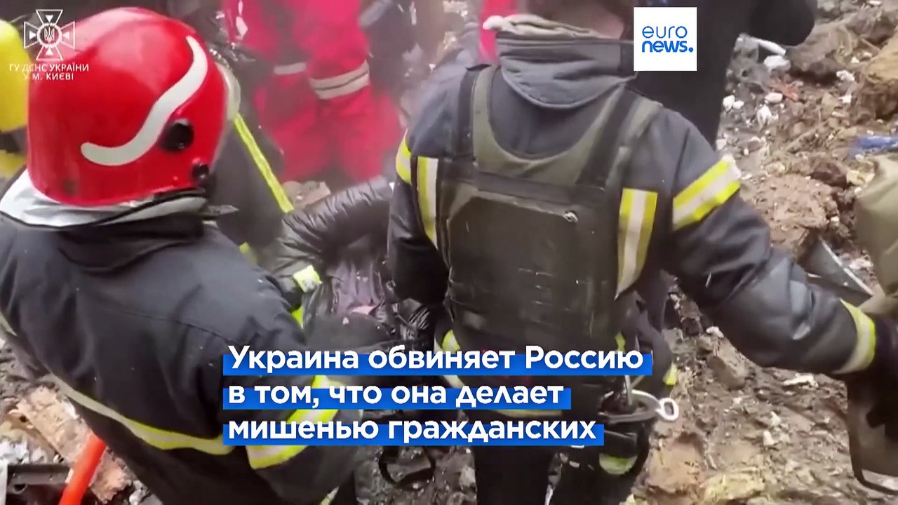 Война в Украине: число жертв удара 29 декабря в...