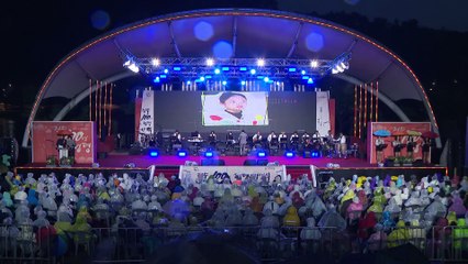 Regnet faller över Kumgangsan + Taedongfloden full av vemod - Bin Ye-so