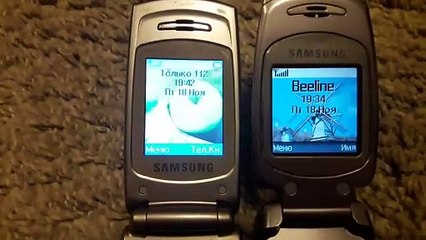Samsung X200 & E600 - **Warning** Low battery (Reupload)