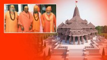 Ayodhya Ram Mandir లో మూడు నెలల శిక్షణతో 24 మంది పూజారులు | Telugu Oneindia