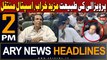 ARY News 2 PM Prime Time Headlines 3rd Jan 2024 |     