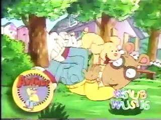 PTV Park Program Break (WSIU 1996)