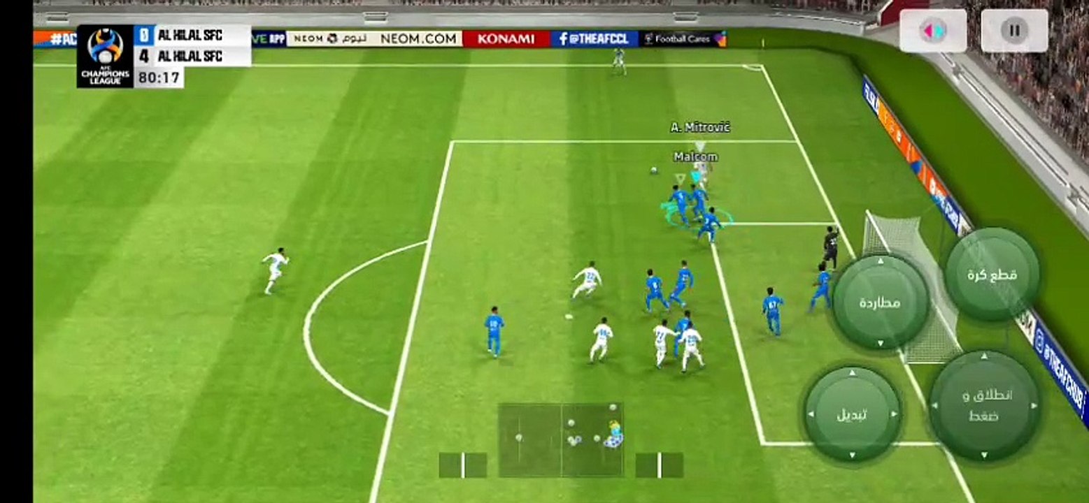 Pes#3