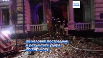 Россия обстреляла отель Kharkiv Palace, где находились немецкие журналисты