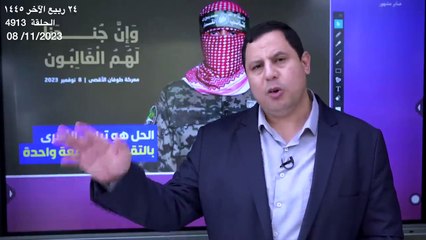 غزة: تدمير ١٣٦ مركبة إسرائيلية.. الجيش الإسرائيلي: سنخوض معارك الأنفاق