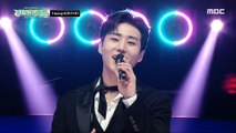 [HOT] Young K(DAY6) - waited, 2023MBC가요대제전 231231