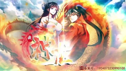 I am the descendant of the Divine Dragon Episode 29 Subtitles-chikianimation.com