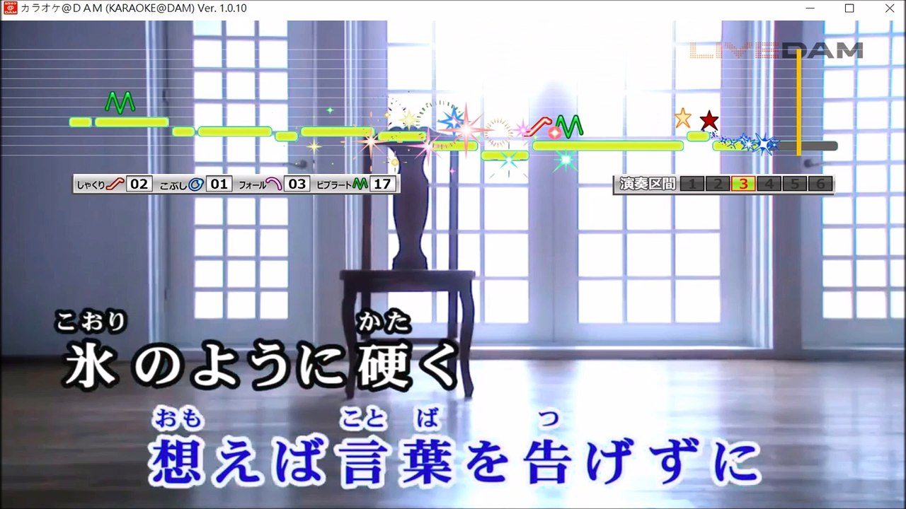 【女性キーで カラオケ 歌ってみた】 聖川真斗(CV. 鈴村健一) Snow Ballade 【coverd by 幻陵】
