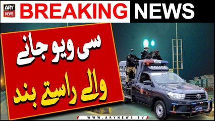 Karachi : Seaview Jane Walay Rastay Band,