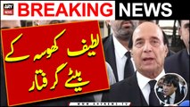 PTI Leader Latif Khosa's Son Arrested - Big News