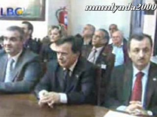 Amine Gemayel 31-03-2008