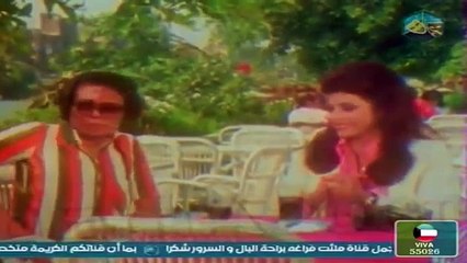 كيف تخسر مليون جنيه ح 12  عادل أمام و نبيلة عبيد و عمر الحريري