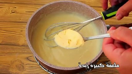 بمكونات بسيطة إعملي حلوى رائعة ومميزة سهلة ولذيذة من حلويات رمضان الرائعة