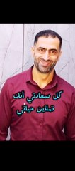 اجمل كلام حب