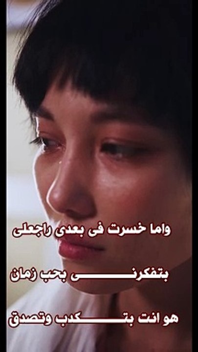#shorts تامر عاشور -انت اخترت 2- فيديو كليب