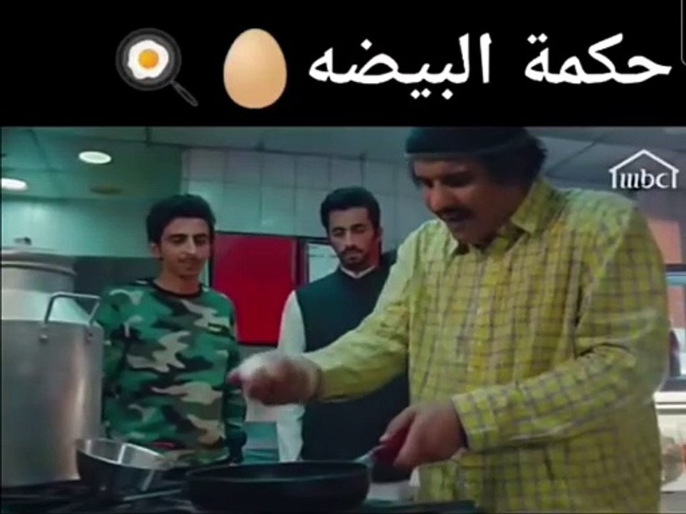 حكمة البيض
