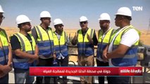 فخر الصناعة المصرية..مهندس بمحطة الدلتا الجديدة يفاجئ الديهي بحجم الإنجاز