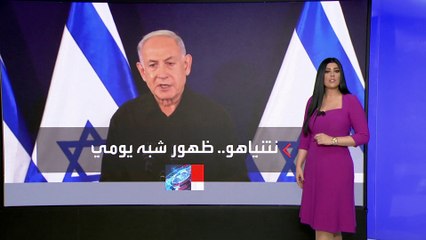 تصريحات نتنياهو حول احتلال محور فيلادلفي يثير أزمة مع مصر