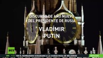 Новогоднее обращение Президента РФ В.В. Путина (RT на Испанском, 31.12.2023)