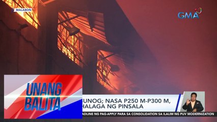 Bodega, nasunog; Nasa P250 M - P300 M, tinatayang halaga ng pinsala | UB