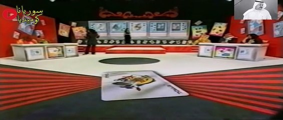 غنائيات داوود&البلام&طارق العلي_تقليد برنامج مسابقات اكبر اصغر ج2