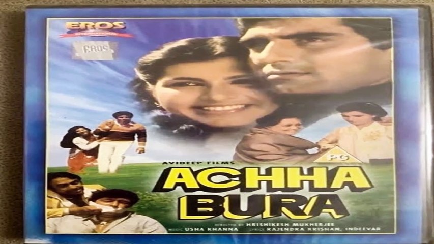 Teri Duniya Jalane Ko Ji Chahta Hai || Udit Narayan_Mohammed Aziz Song