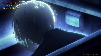 鬼太郎誕生 ゲゲゲの謎 | movie | 2023 | Official Clip