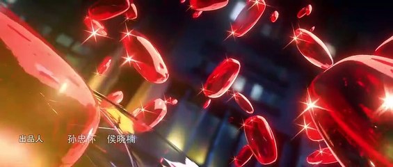 《从红月开始》第04集在线播放-无修全集下载-樱花动漫