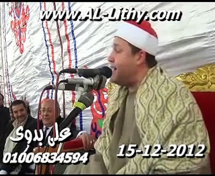 سورة النبأ والبلد والعلق 15-12-2012 حجاج الهنداوى