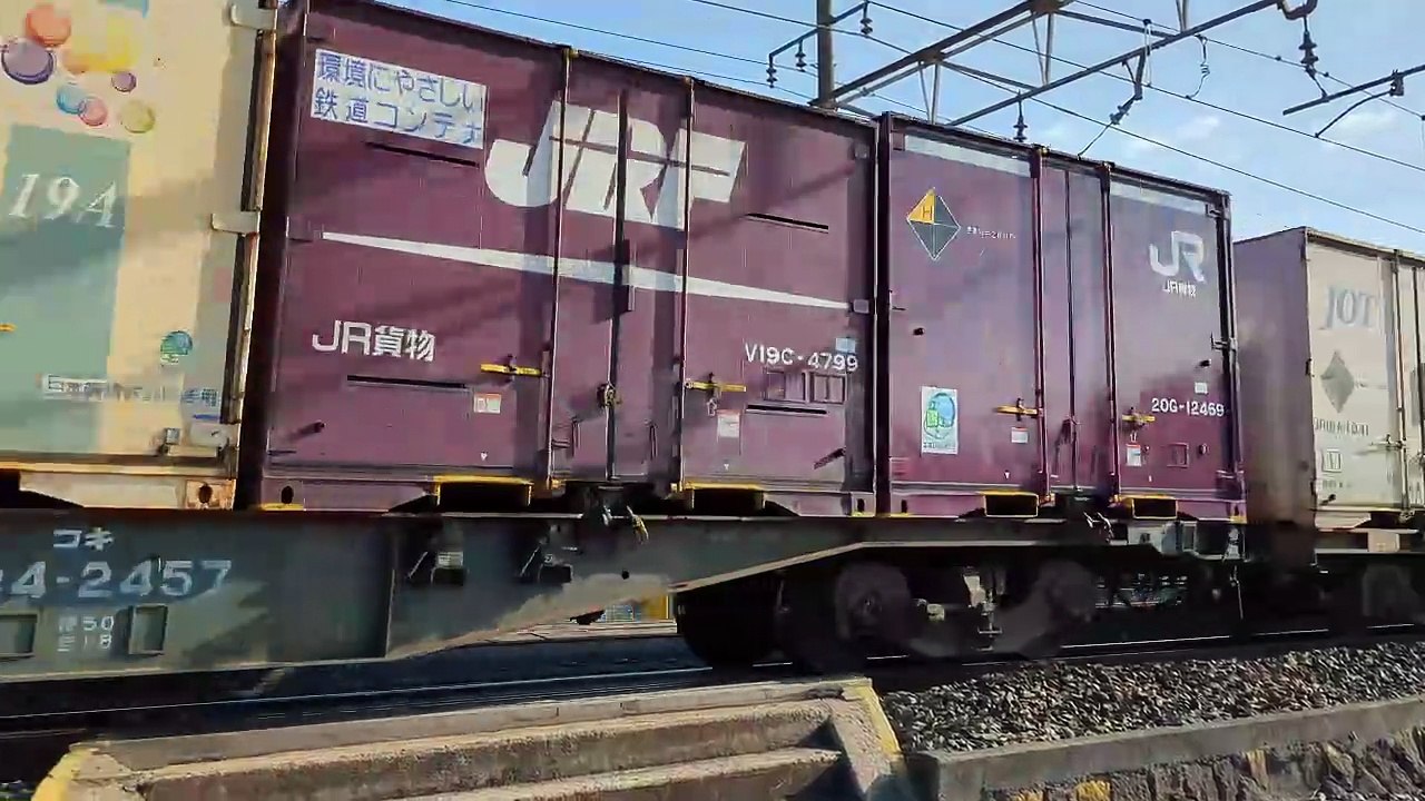 PXL_20231107_085103 63列車・63レ Train 63, 63 re.