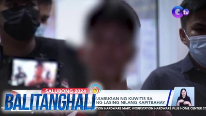 15-anyos na lalaki, nasabugan ng kuwitis sa mukha na sinindihan ng lasing nilang kapitbahay | BT