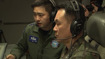 김명수 합참의장, 신년 지휘비행...軍 대비태세 점검 / YTN