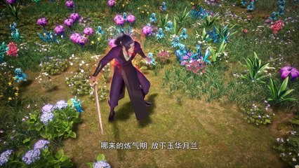 EP15- 100,000 Years of Qi Refining