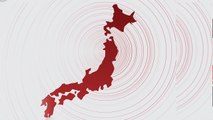 [속보] 일본 도야마현 규모 7.4 지진 발생 / YTN