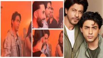 Aryan Khan ने New Year Party  में मचाया धमाल, Shots मारते Shah Rukh के लाडले का Viral हुआ Video