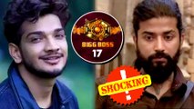 Bigg Boss 17 के घर से डबल एविक्शन के बाद हुआ एक और इलिमिनेशन, अब ये प्रतियोगी हुआ घर से बाहर