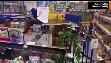 Video: Maanjäristys voimakkuudeltaan 7.6 ravisteli Japania ja aiheutti tsunamivaroituksen