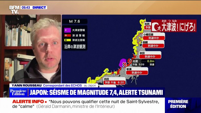 Le Japon touché par un fort séisme, une alerte au tsunami déclenchée