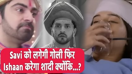 Gum Hai Kisi Ke Pyar Mein Spoiler: Ishaan करेगा Savi से शादी, Bhavani लेकर आएगी बड़ा Twist ?