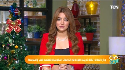 التضامن تطلق تدريبات لمودة في الجامعات الحكومية والمعاهد.. ومدير المشروع تكشف التفاصيل الكاملة